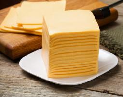 Útil se queijo