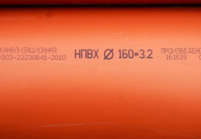 Não plastificado em PVC (vermelho) tubo de esgoto de 160 milímetros de diâmetro
