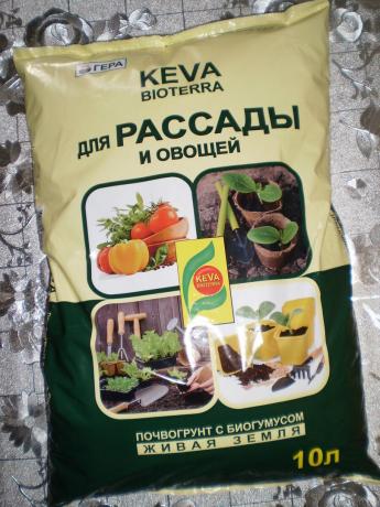 -grunt Bioterra KEVA para mudas e legumes