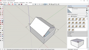 4 aulas de modelagem 3D. O programa SketchUp
