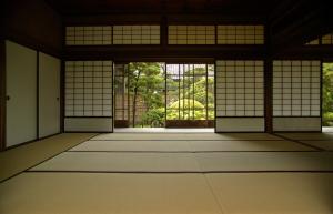 Como esquecer o pó: minimalismo japonês