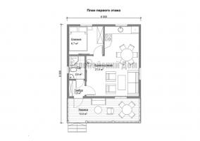 Casa térrea com um terraço de 50 metros com todas as comodidades