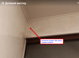 Revisão do apartamento de um quarto em Moscou