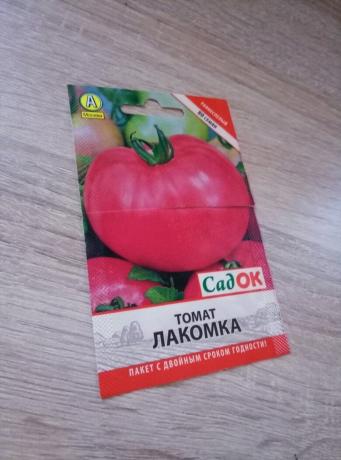 A variedade de tomate "Gourmand"