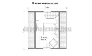 Casa para duas pessoas 5x5 c planejamento competente